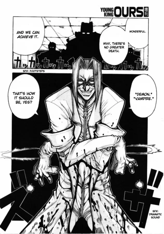 Hellsing: Gaiden Chapter 1 page 17 - 