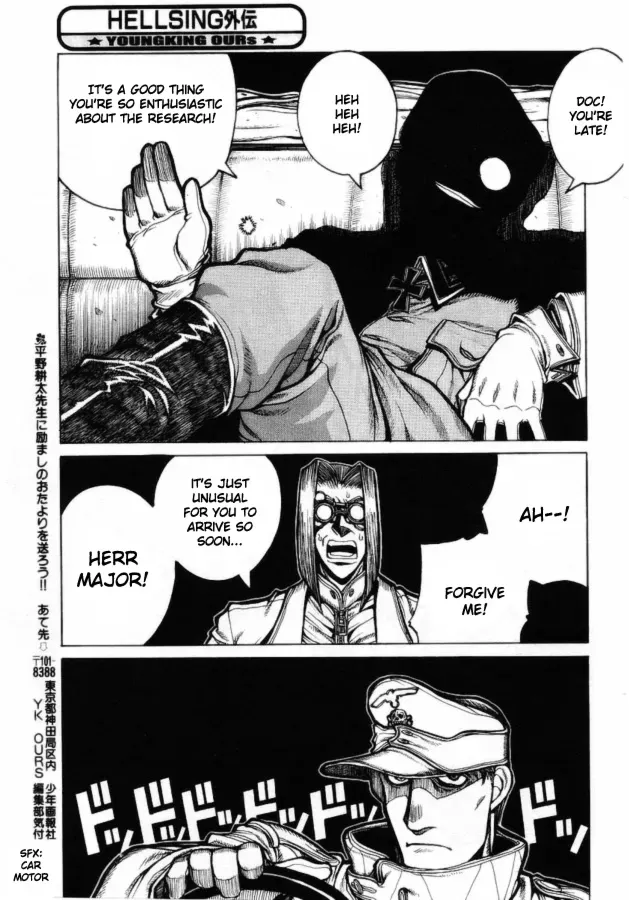 Hellsing: Gaiden Chapter 1 page 20 - 