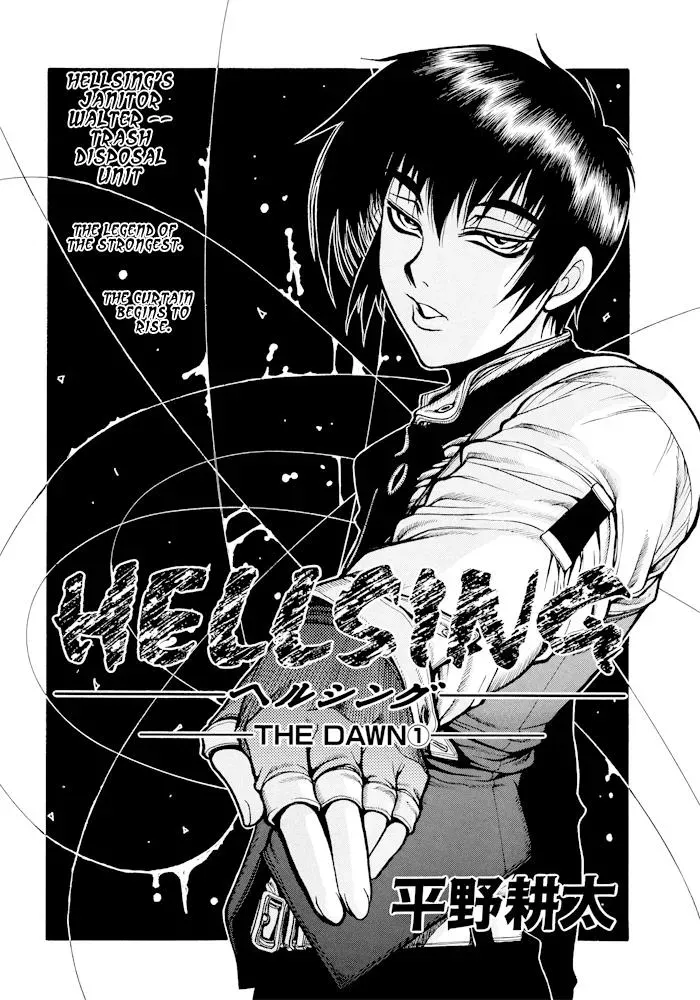 Hellsing: Gaiden Chapter 1 page 28 - 
