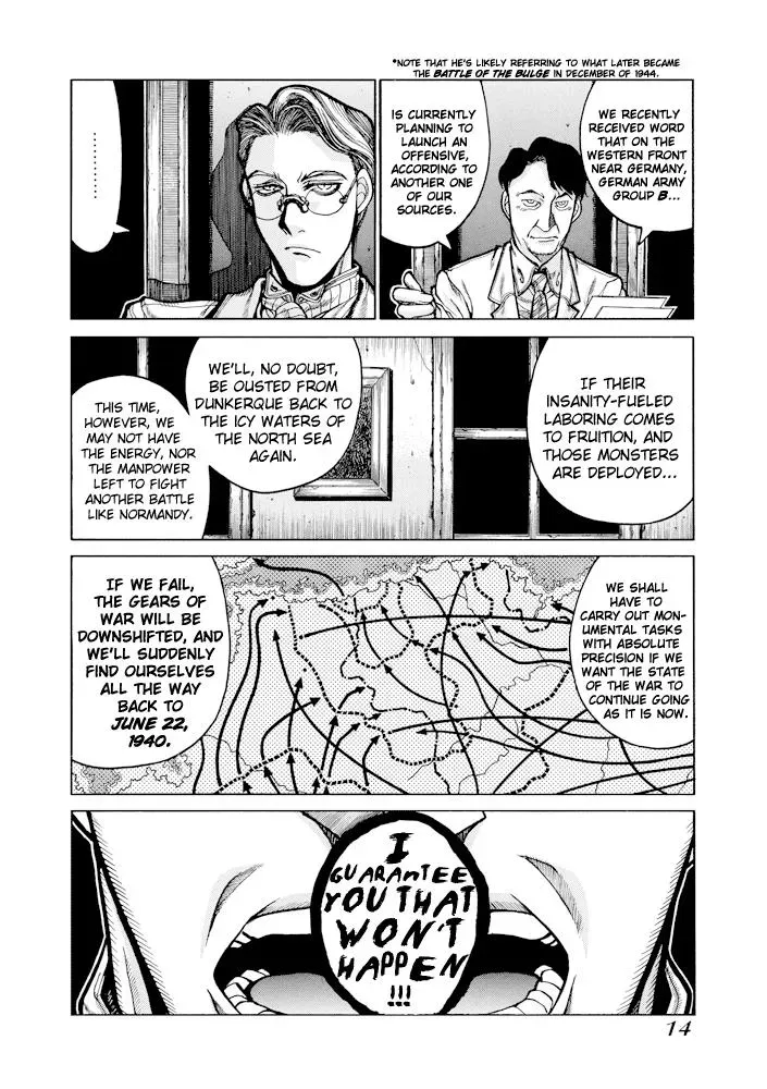 Hellsing: Gaiden Chapter 1 page 32 - 