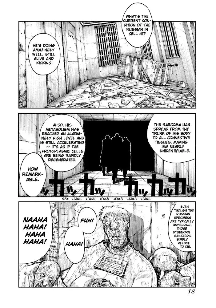 Hellsing: Gaiden Chapter 1 page 36 - 