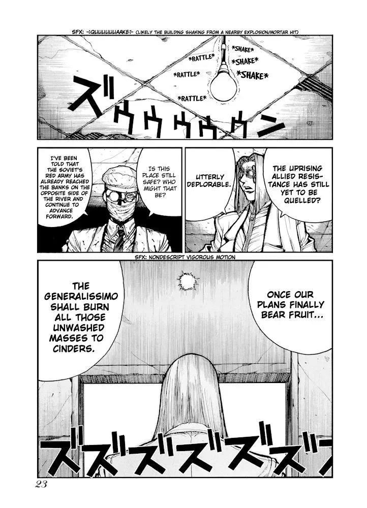 Hellsing: Gaiden Chapter 1 page 41 - 