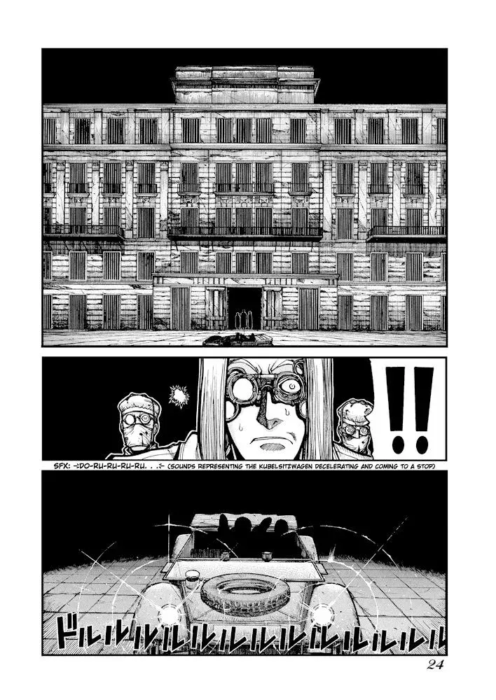 Hellsing: Gaiden Chapter 1 page 42 - 