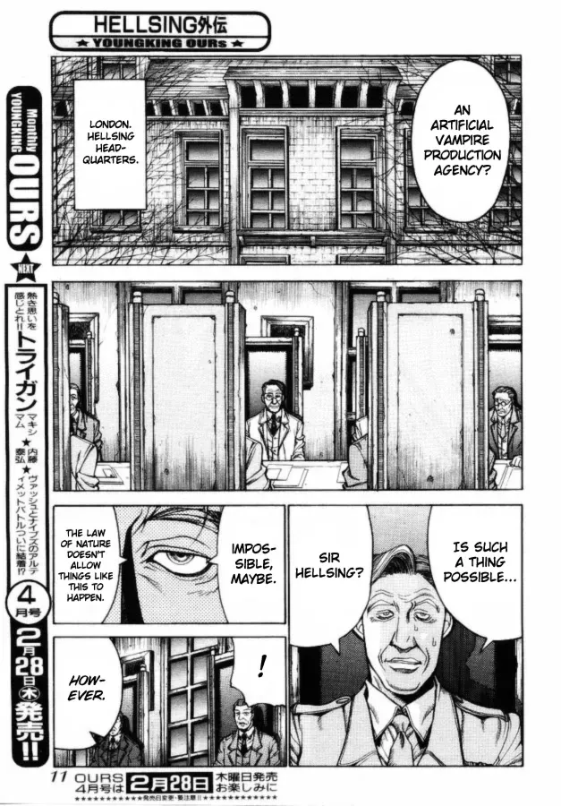Hellsing: Gaiden Chapter 1 page 6 - 