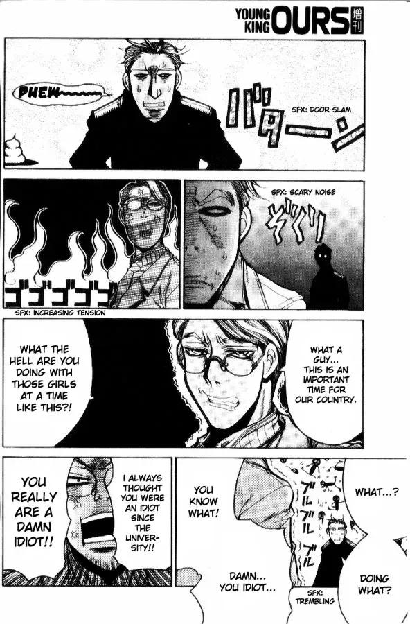 Read Hellsing: Gaiden chapter 2 image 10 on Lezhin