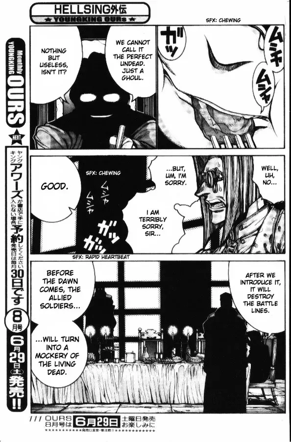 Read Hellsing: Gaiden chapter 2 image 13 on Lezhin