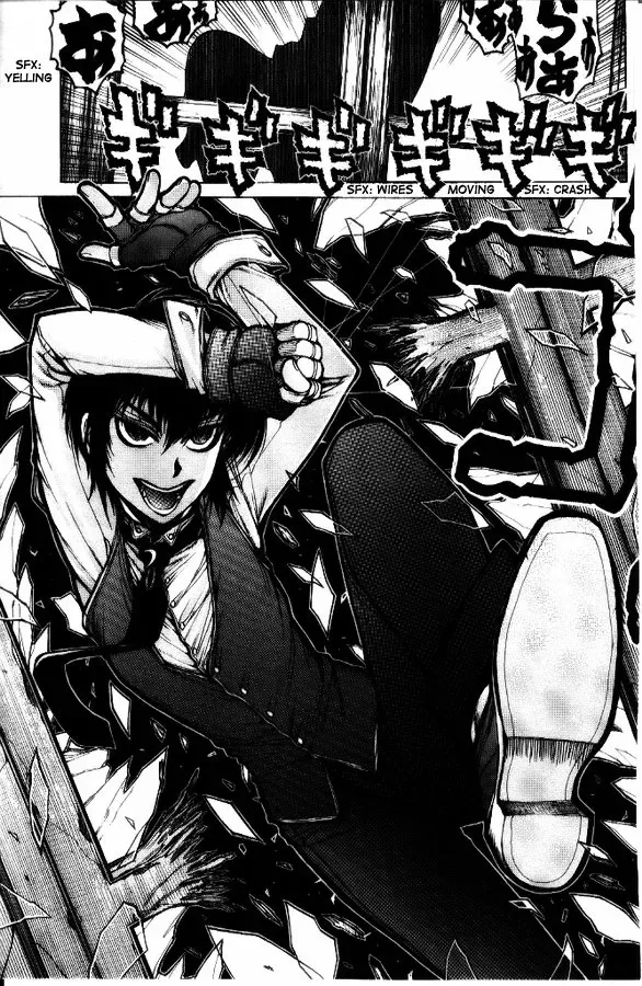Read Hellsing: Gaiden chapter 2 image 17 on Lezhin