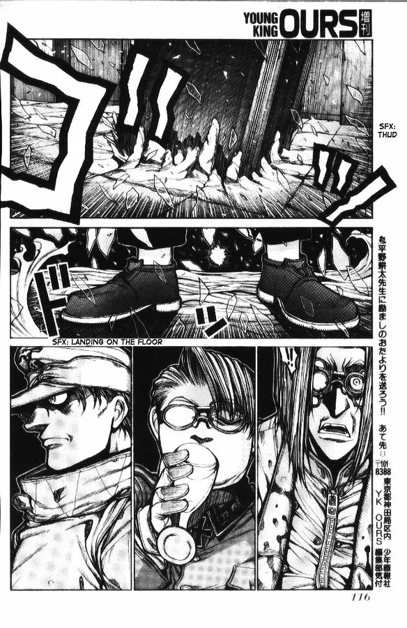 Read Hellsing: Gaiden chapter 2 image 18 on Lezhin