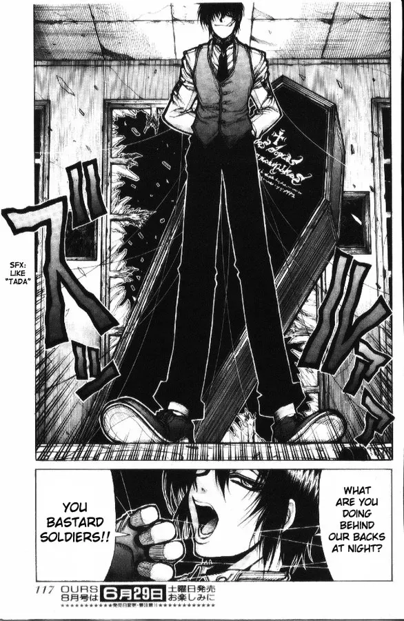 Read Hellsing: Gaiden chapter 2 image 19 on Lezhin