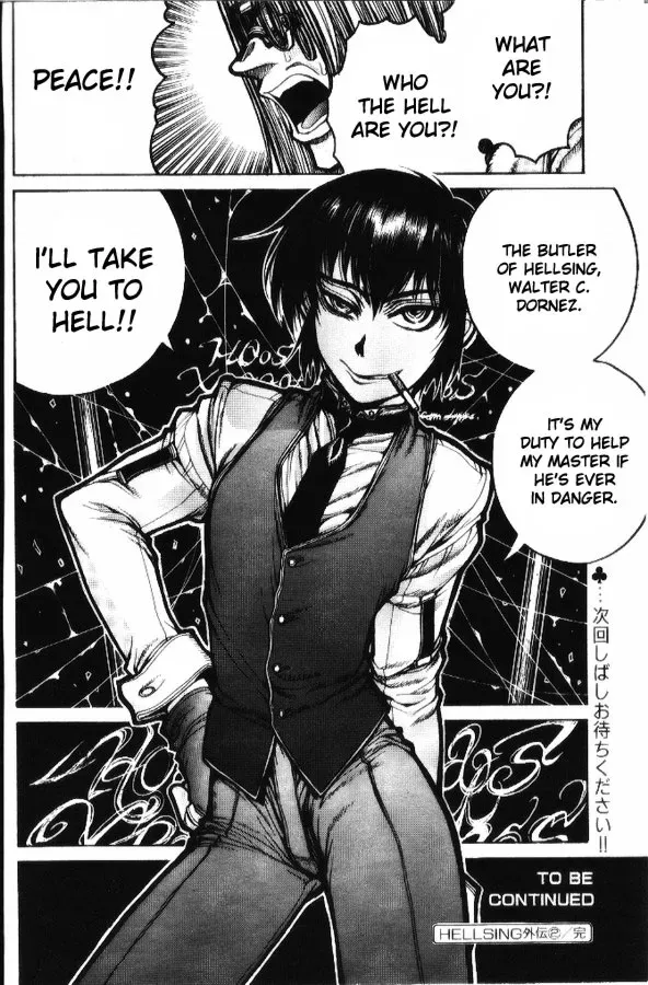 Read Hellsing: Gaiden chapter 2 image 20 on Lezhin