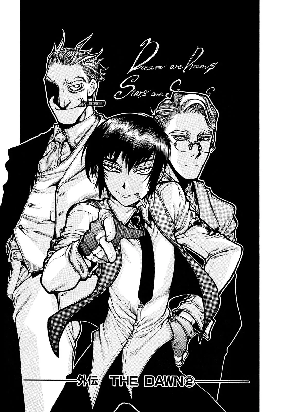 Read Hellsing: Gaiden chapter 2 image 22 on Lezhin