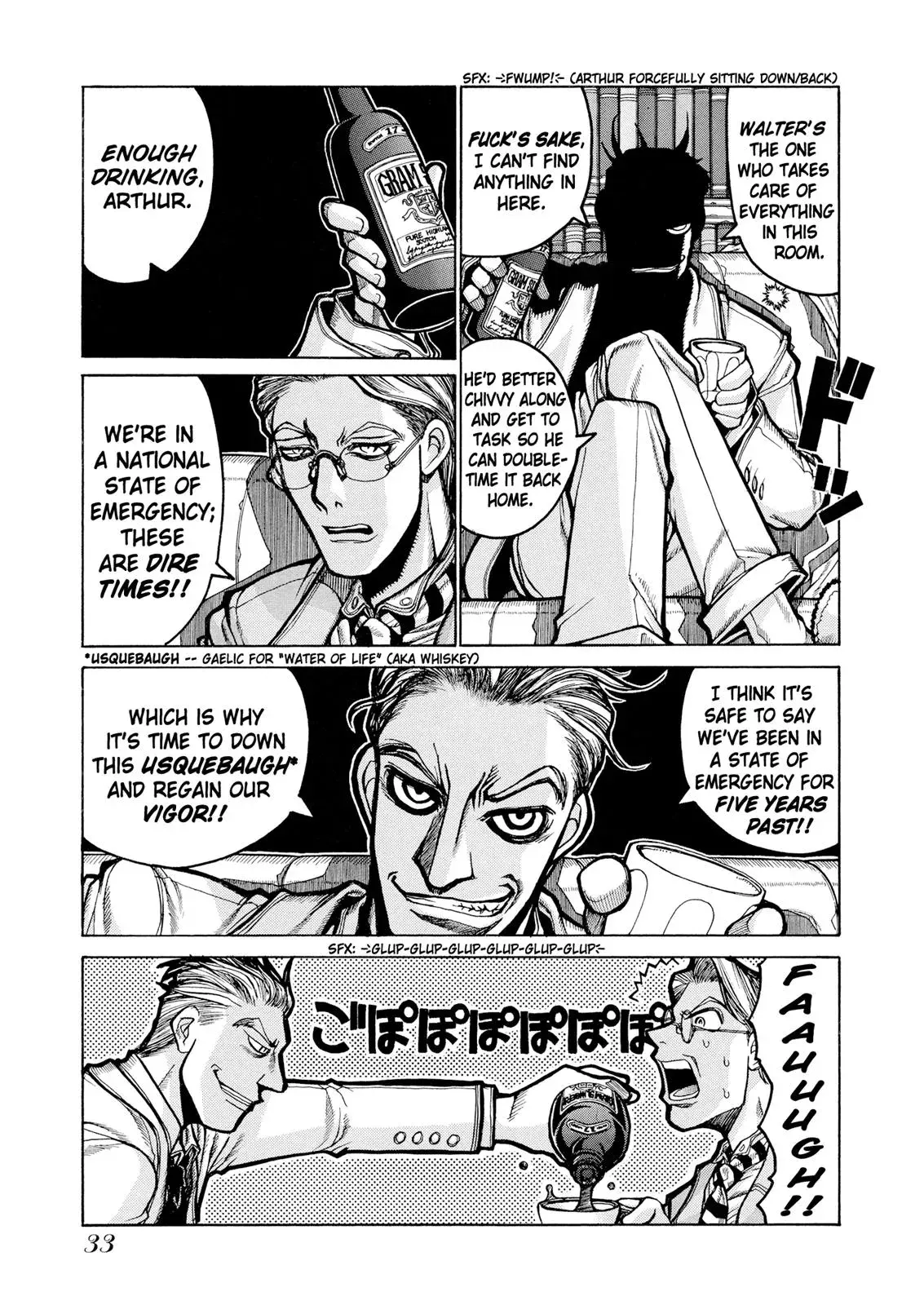 Read Hellsing: Gaiden chapter 2 image 23 on Lezhin