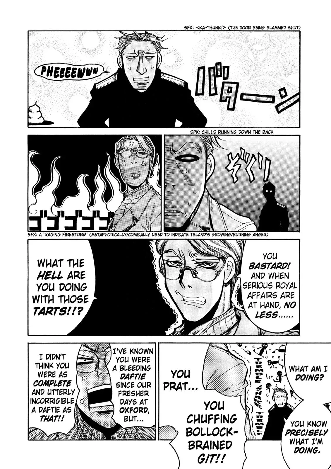Read Hellsing: Gaiden chapter 2 image 26 on Lezhin