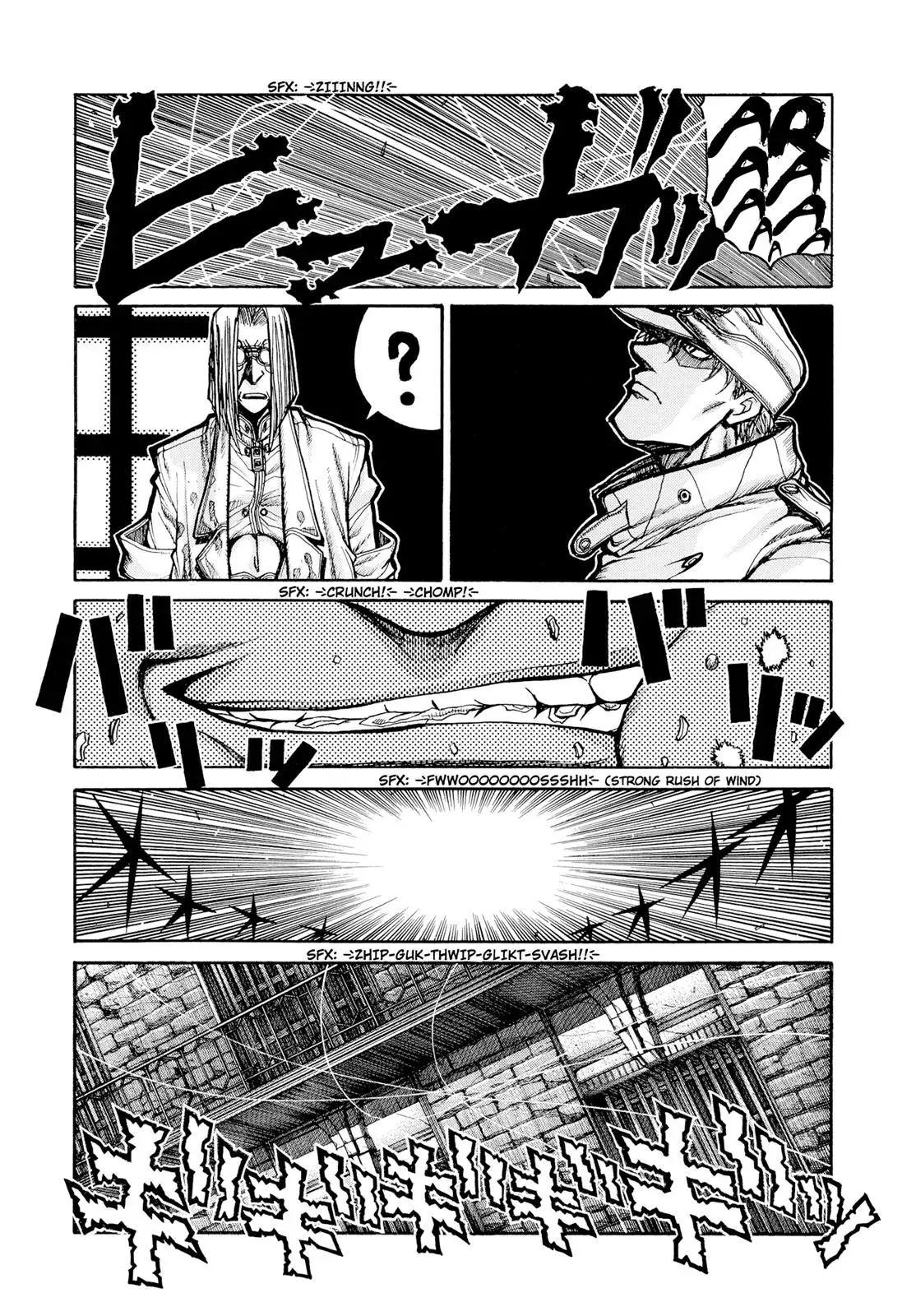 Read Hellsing: Gaiden chapter 2 image 32 on Lezhin