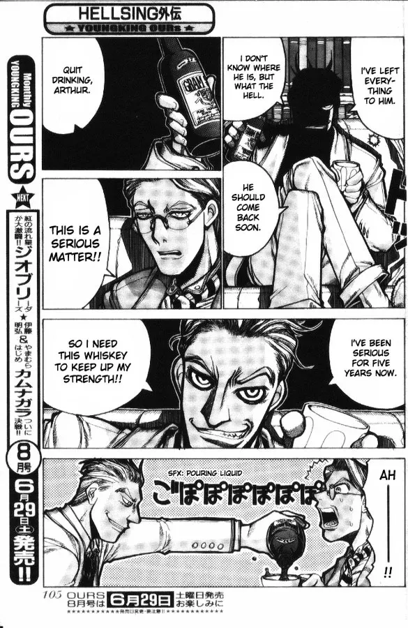 Read Hellsing: Gaiden chapter 2 image 7 on Lezhin