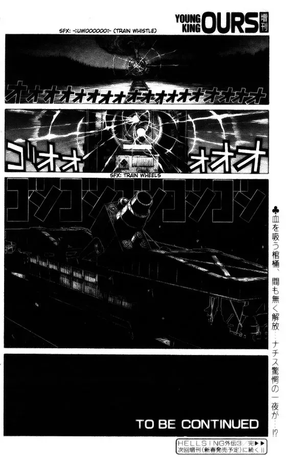 Read Hellsing: Gaiden chapter 3 image 23 on Lezhin