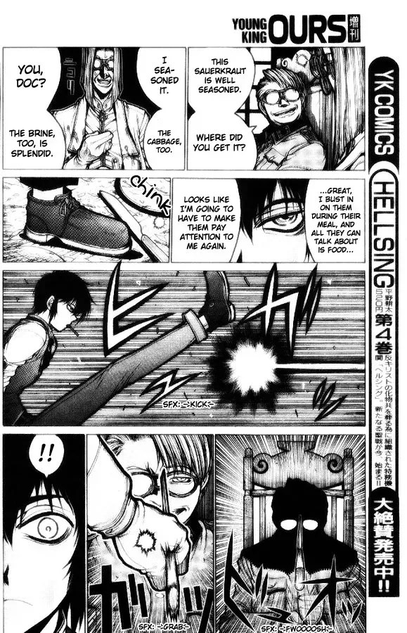 Read Hellsing: Gaiden chapter 3 image 3 on Lezhin