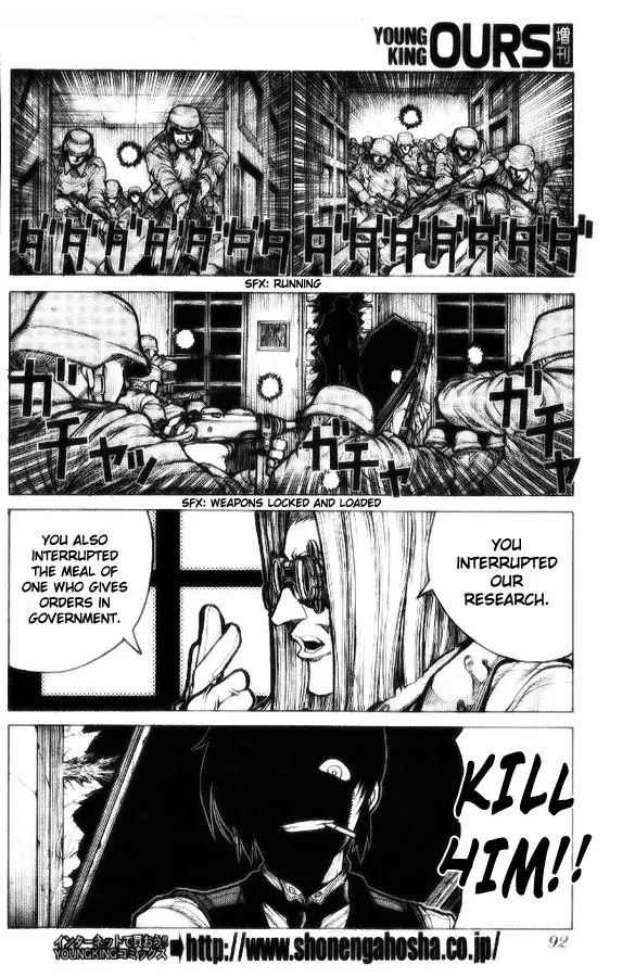 Read Hellsing: Gaiden chapter 3 image 5 on Lezhin