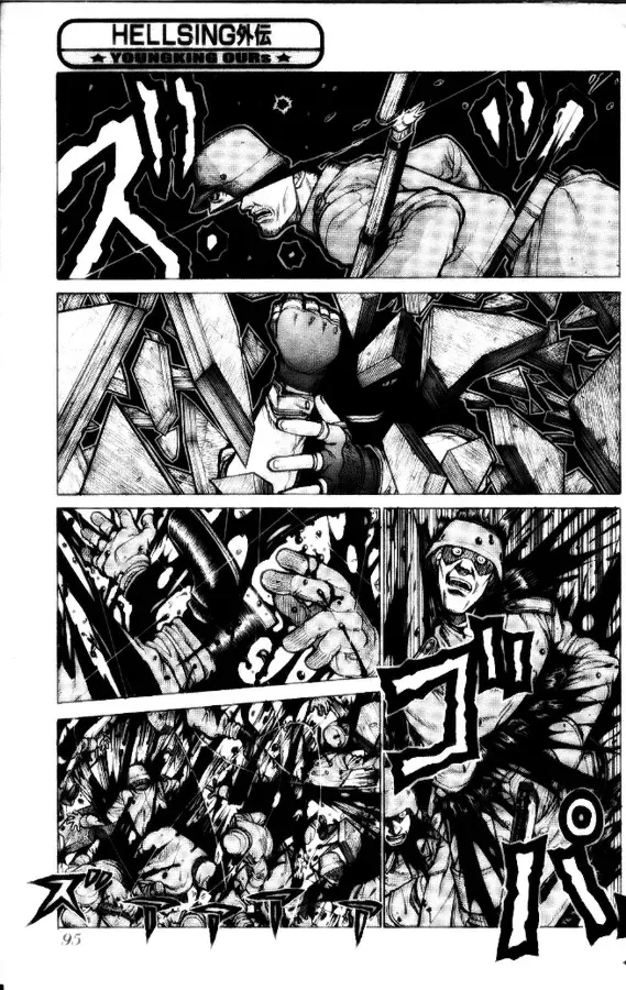 Read Hellsing: Gaiden chapter 3 image 8 on Lezhin