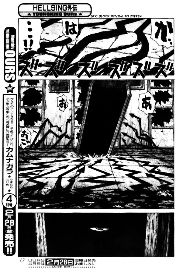 Read Hellsing: Gaiden chapter 4 image 10 on Lezhin