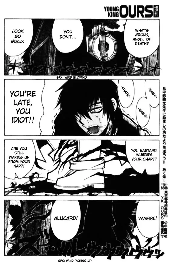 Read Hellsing: Gaiden chapter 4 image 13 on Lezhin
