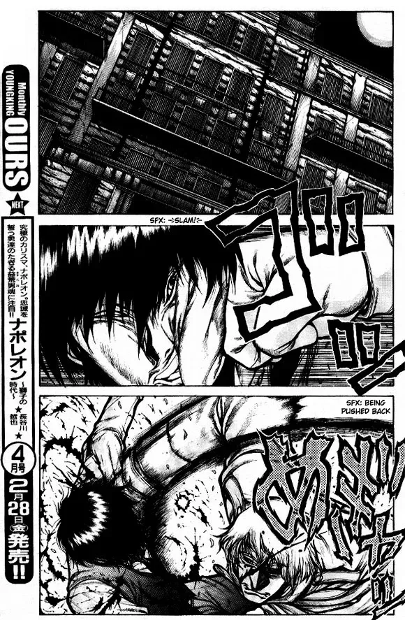 Read Hellsing: Gaiden chapter 4 image 2 on Lezhin