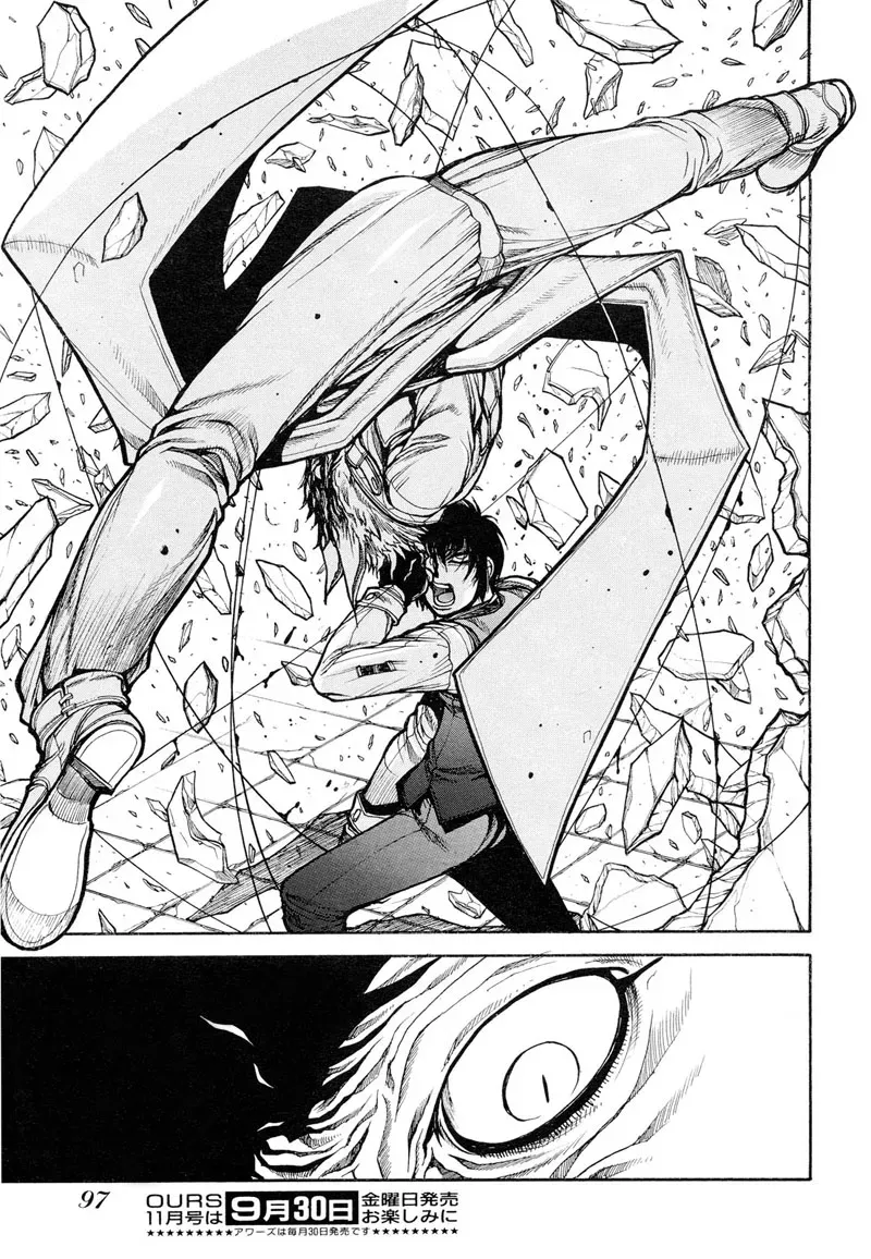 Read Hellsing: Gaiden chapter 5 image 10 on Lezhin