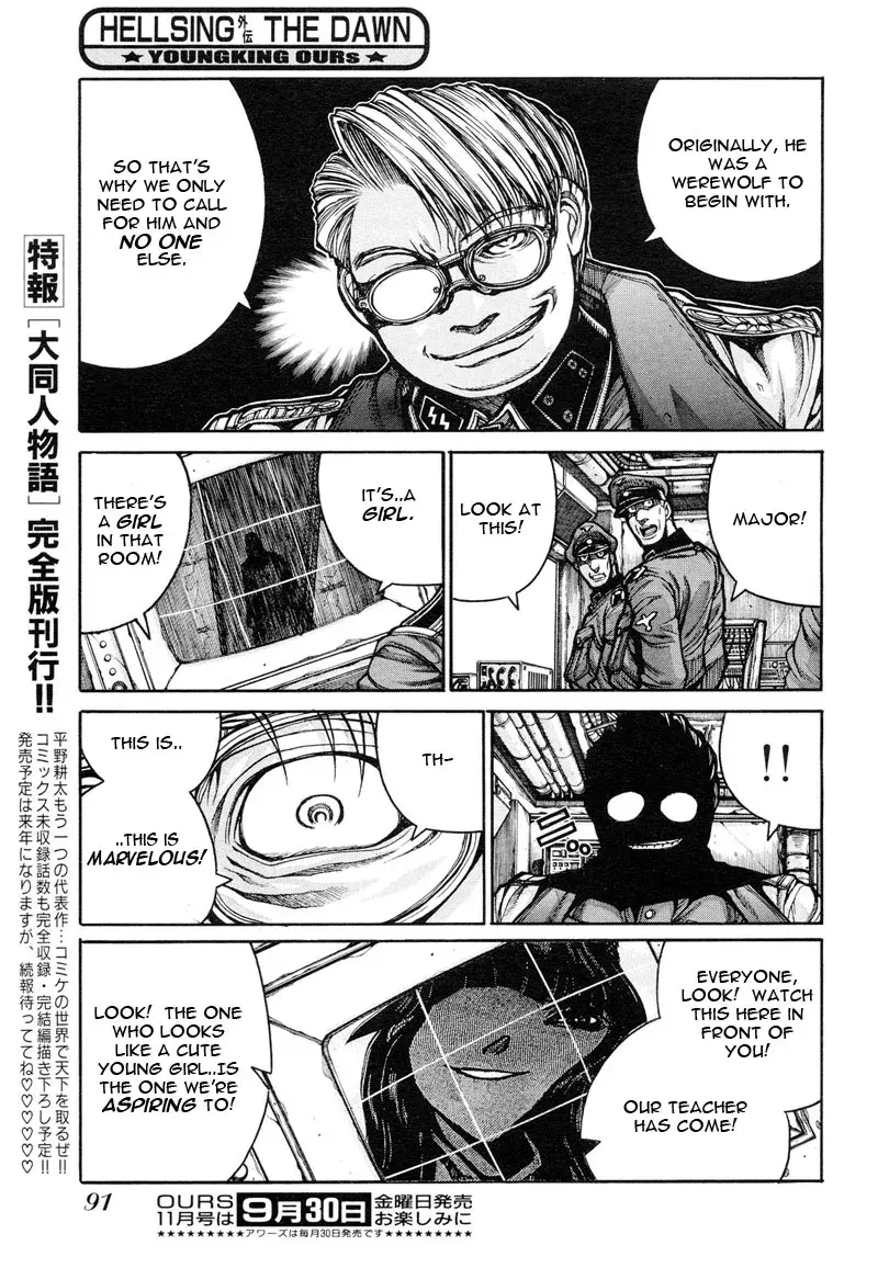 Read Hellsing: Gaiden chapter 5 image 4 on Lezhin