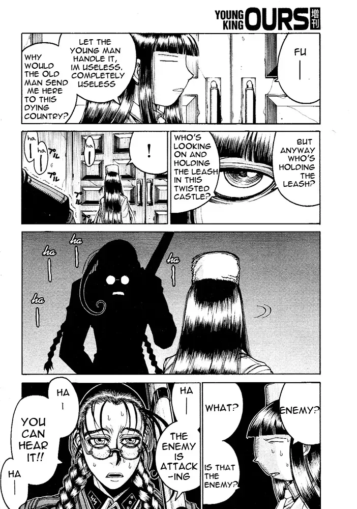 Hellsing: Gaiden Chapter 6 page 11 - 