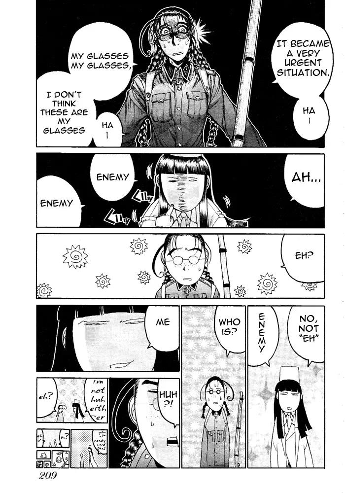 Hellsing: Gaiden Chapter 6 page 12 - 