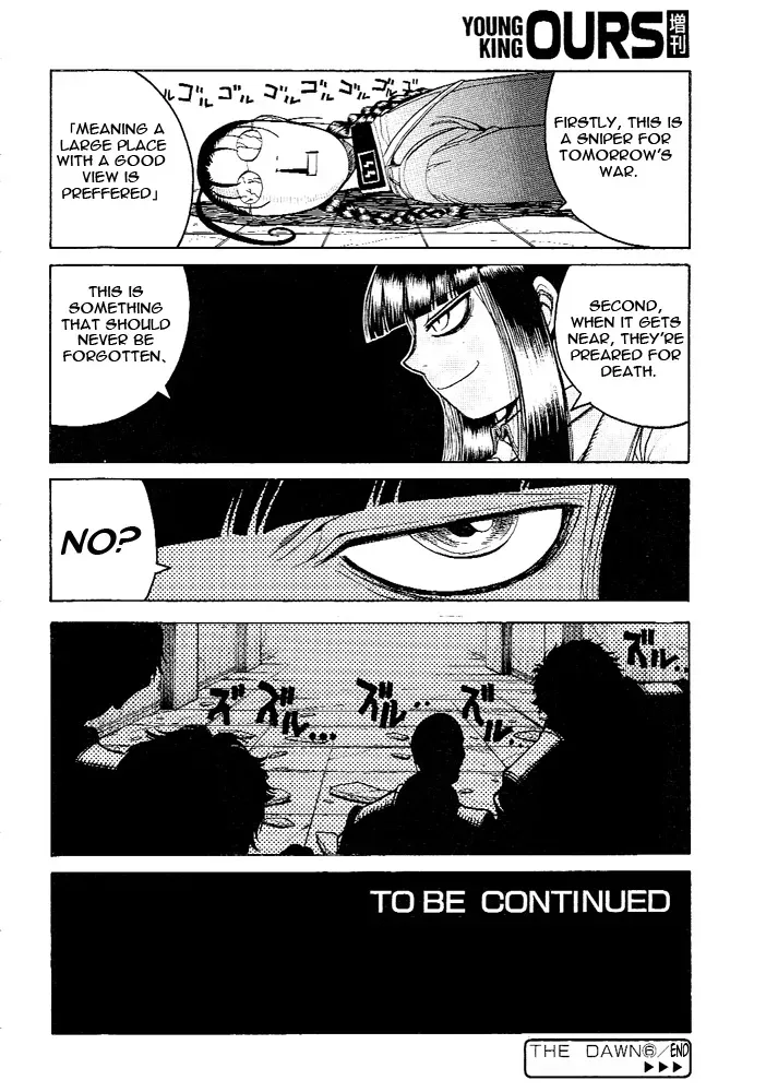 Hellsing: Gaiden Chapter 6 page 15 - 