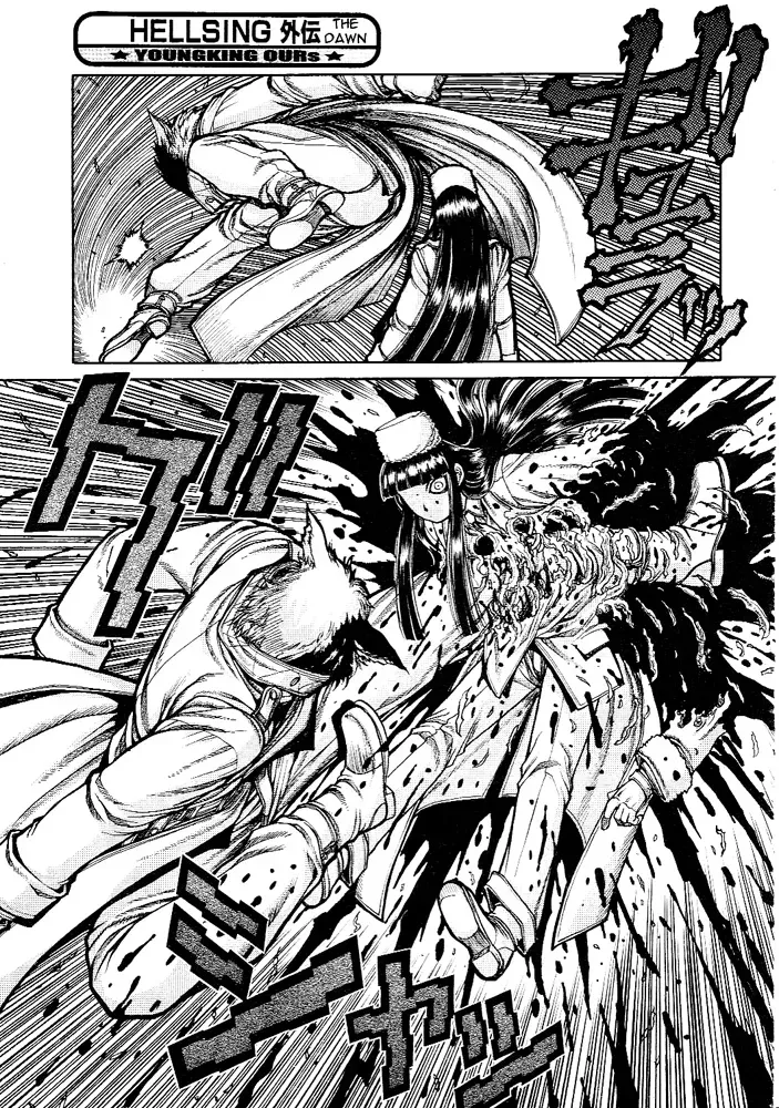 Hellsing: Gaiden Chapter 6 page 6 - 