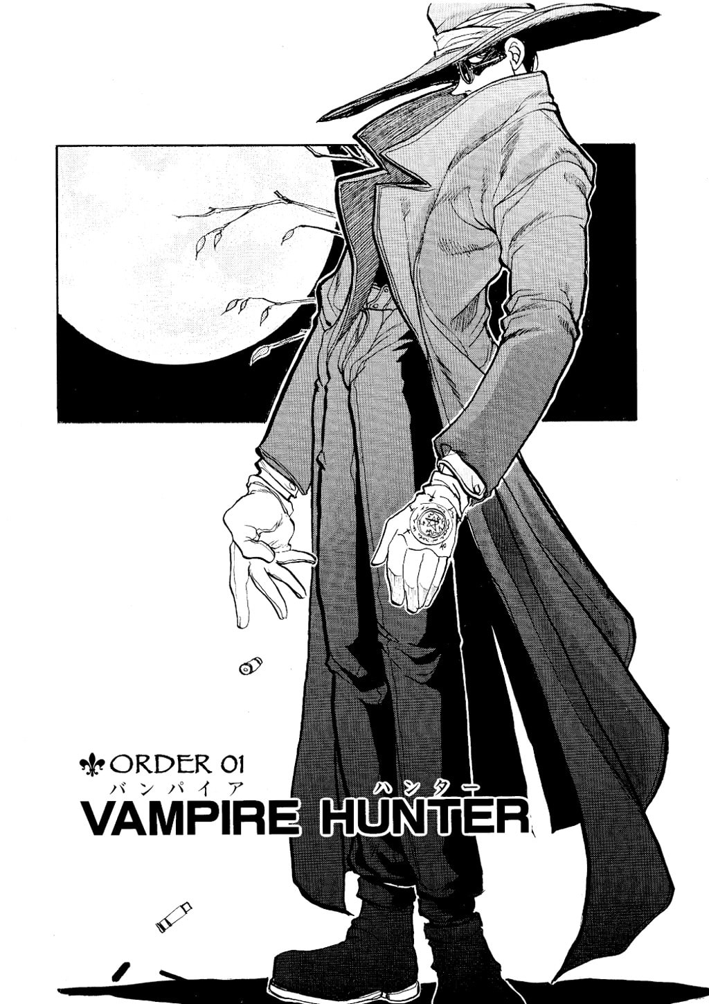 Read HELLSING chapter 1 image 1 on Lezhin
