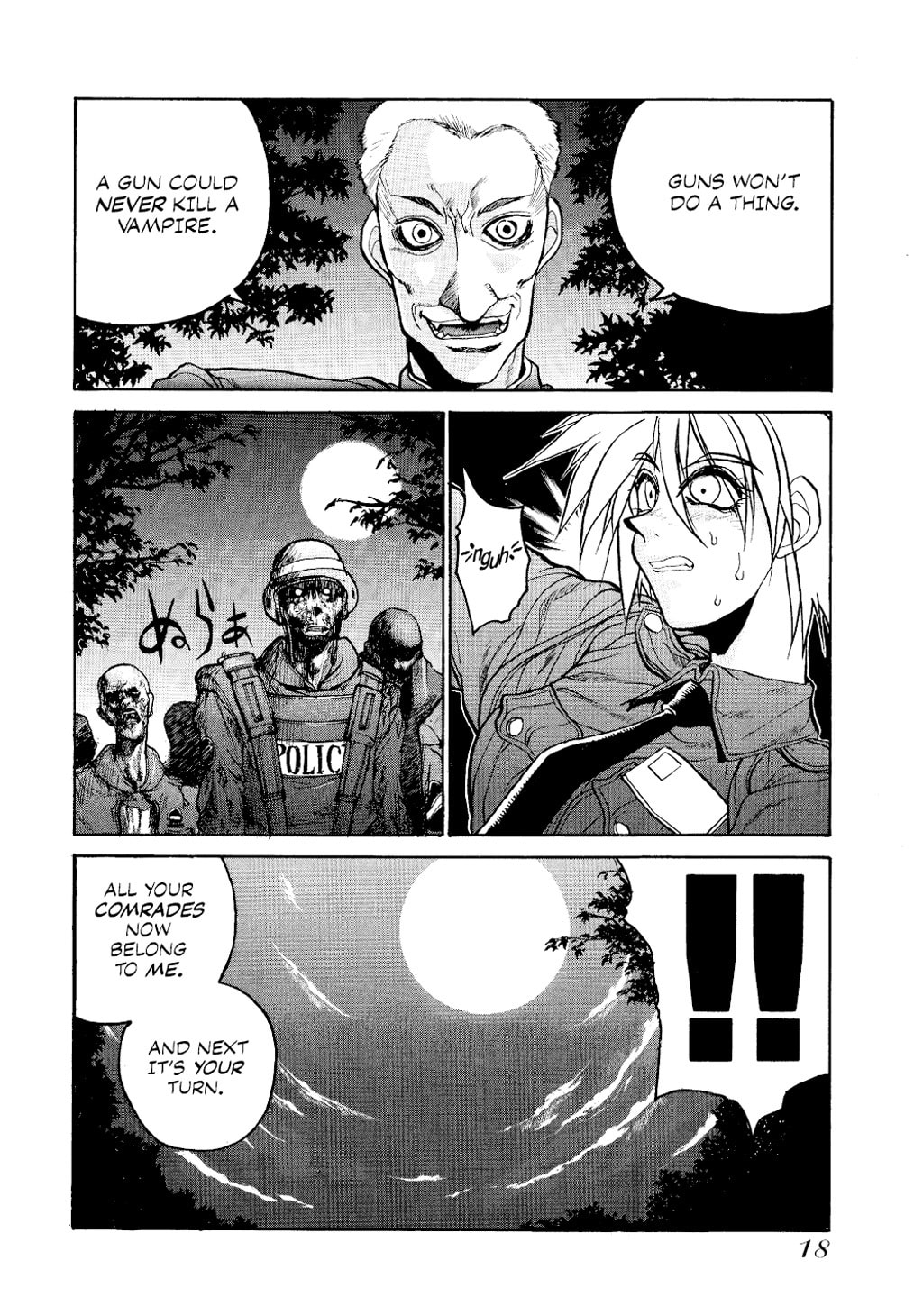 Read HELLSING chapter 1 image 13 on Lezhin