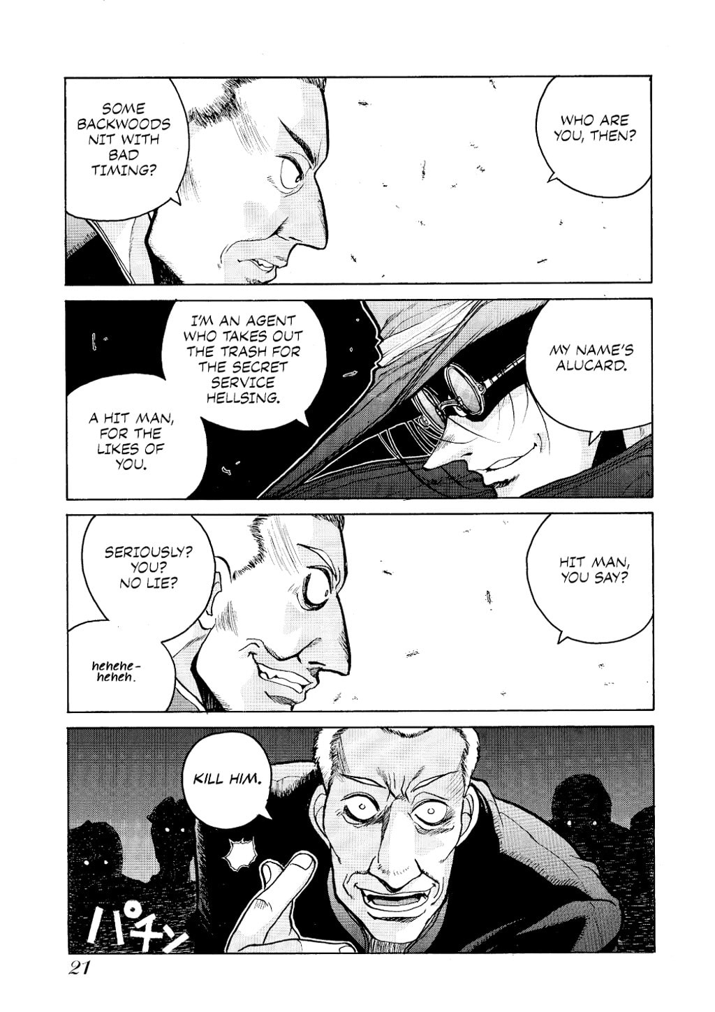Read HELLSING chapter 1 image 16 on Lezhin