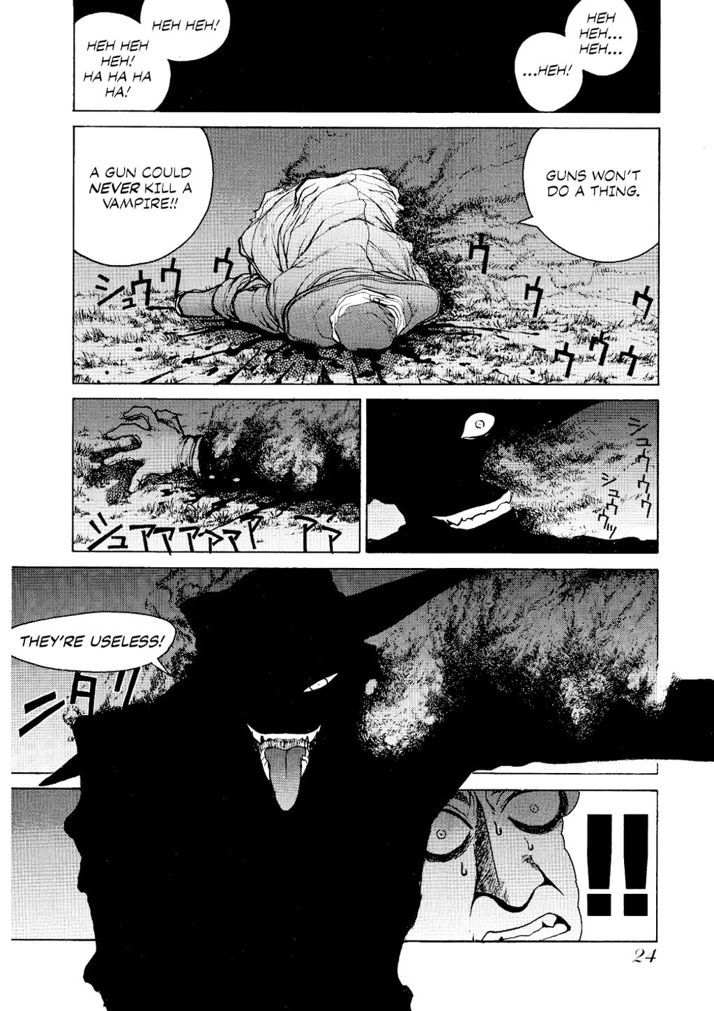 Read HELLSING chapter 1 image 19 on Lezhin
