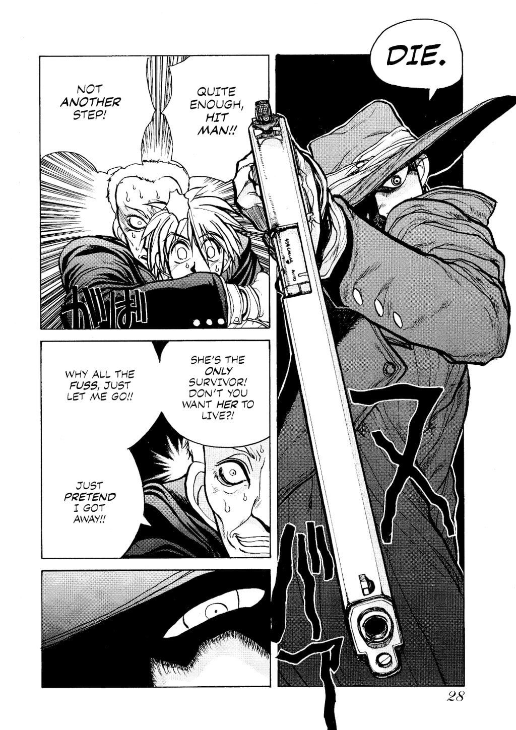 Read HELLSING chapter 1 image 23 on Lezhin