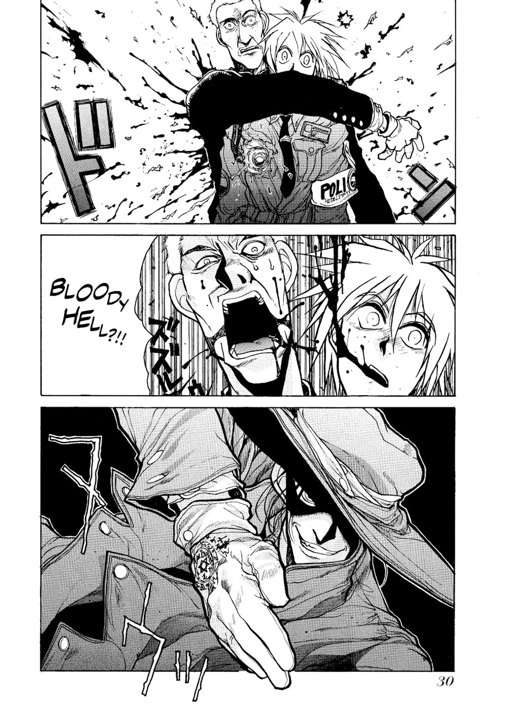 Read HELLSING chapter 1 image 25 on Lezhin