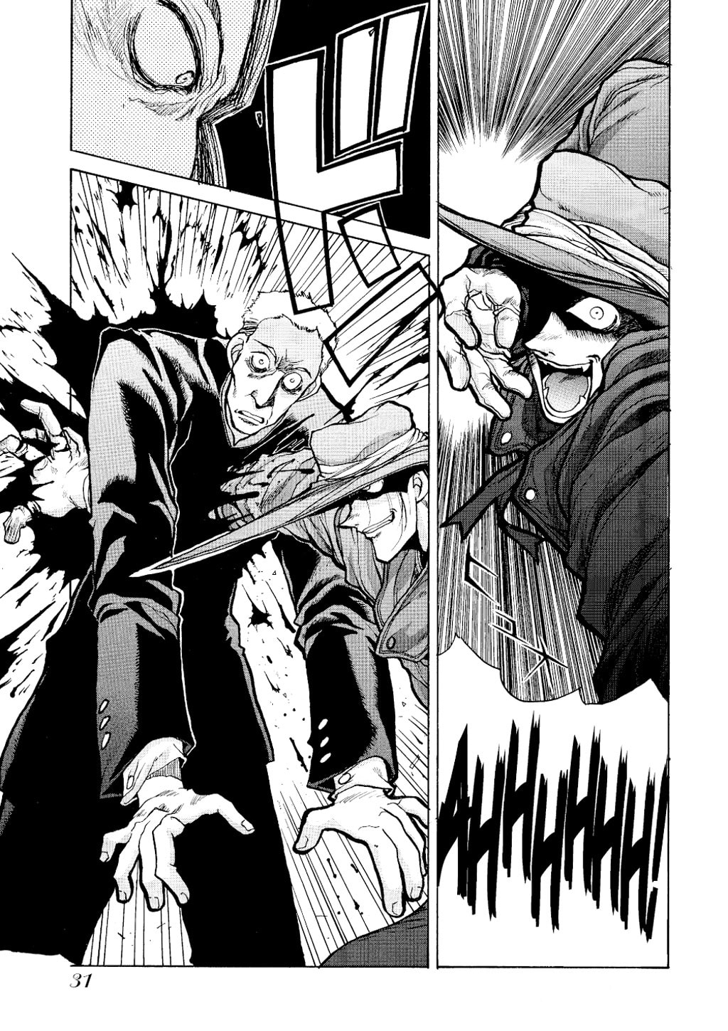Read HELLSING chapter 1 image 26 on Lezhin