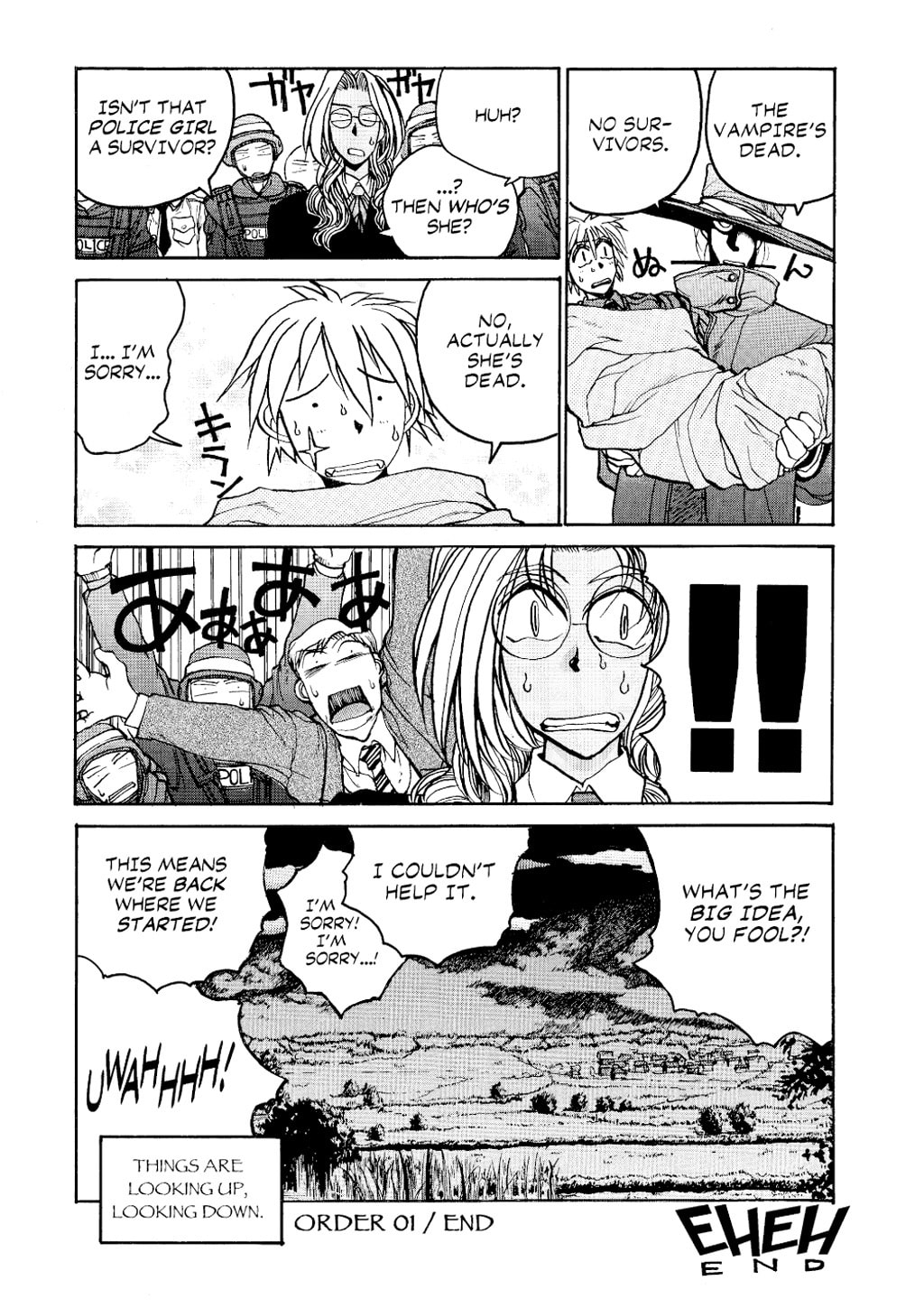 Read HELLSING chapter 1 image 29 on Lezhin