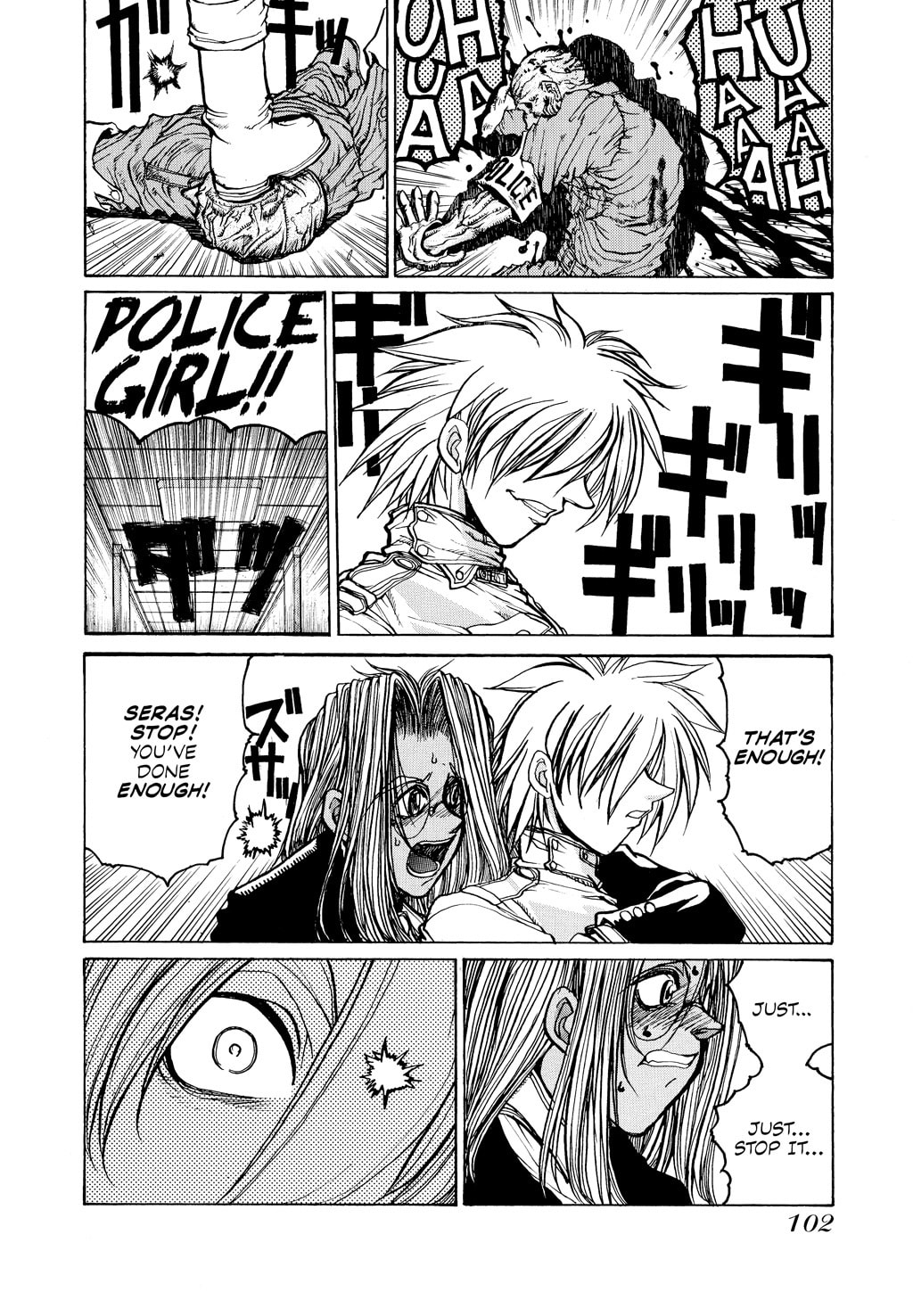 Read HELLSING chapter 10 image 11 on Lezhin