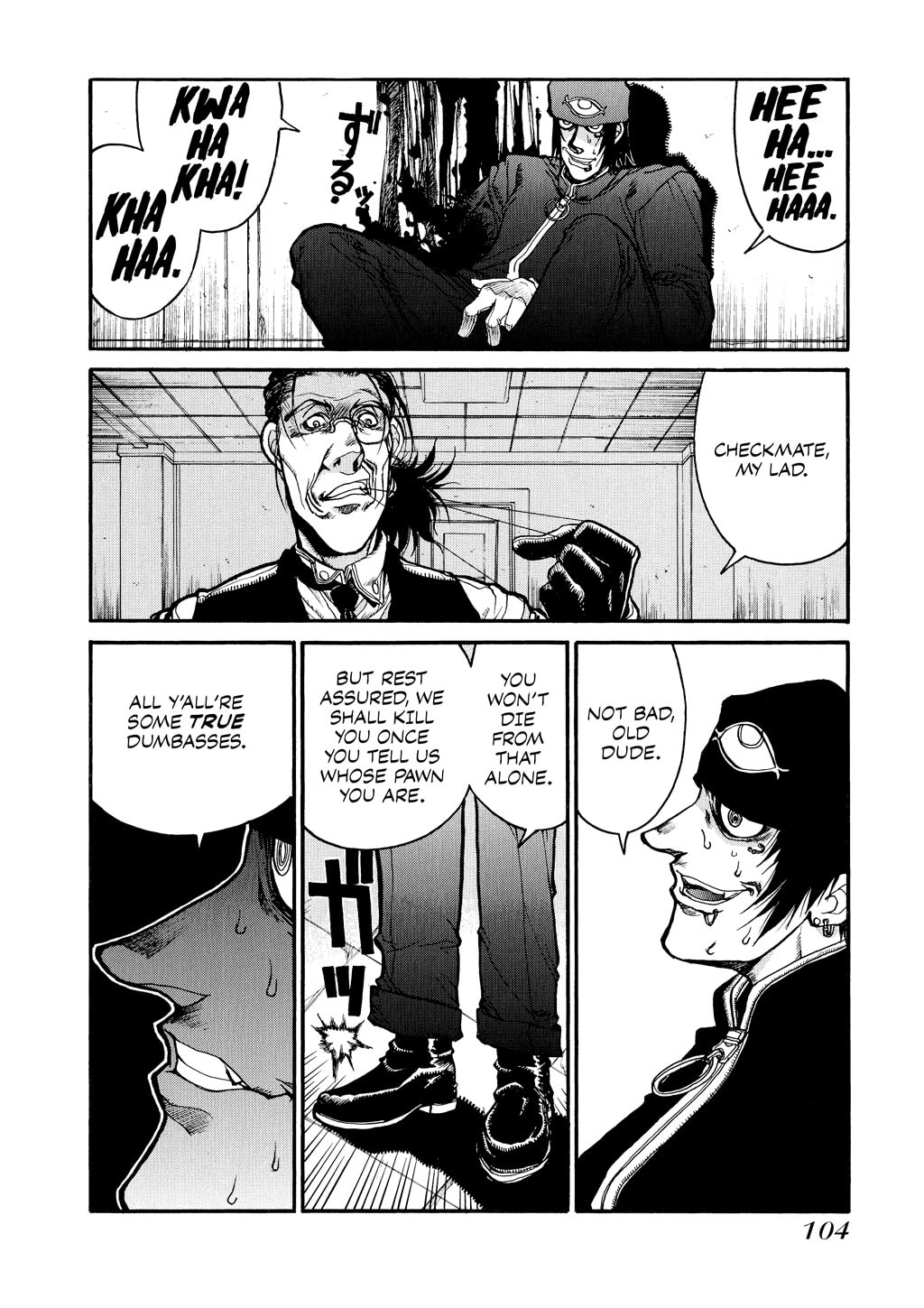 Read HELLSING chapter 10 image 13 on Lezhin
