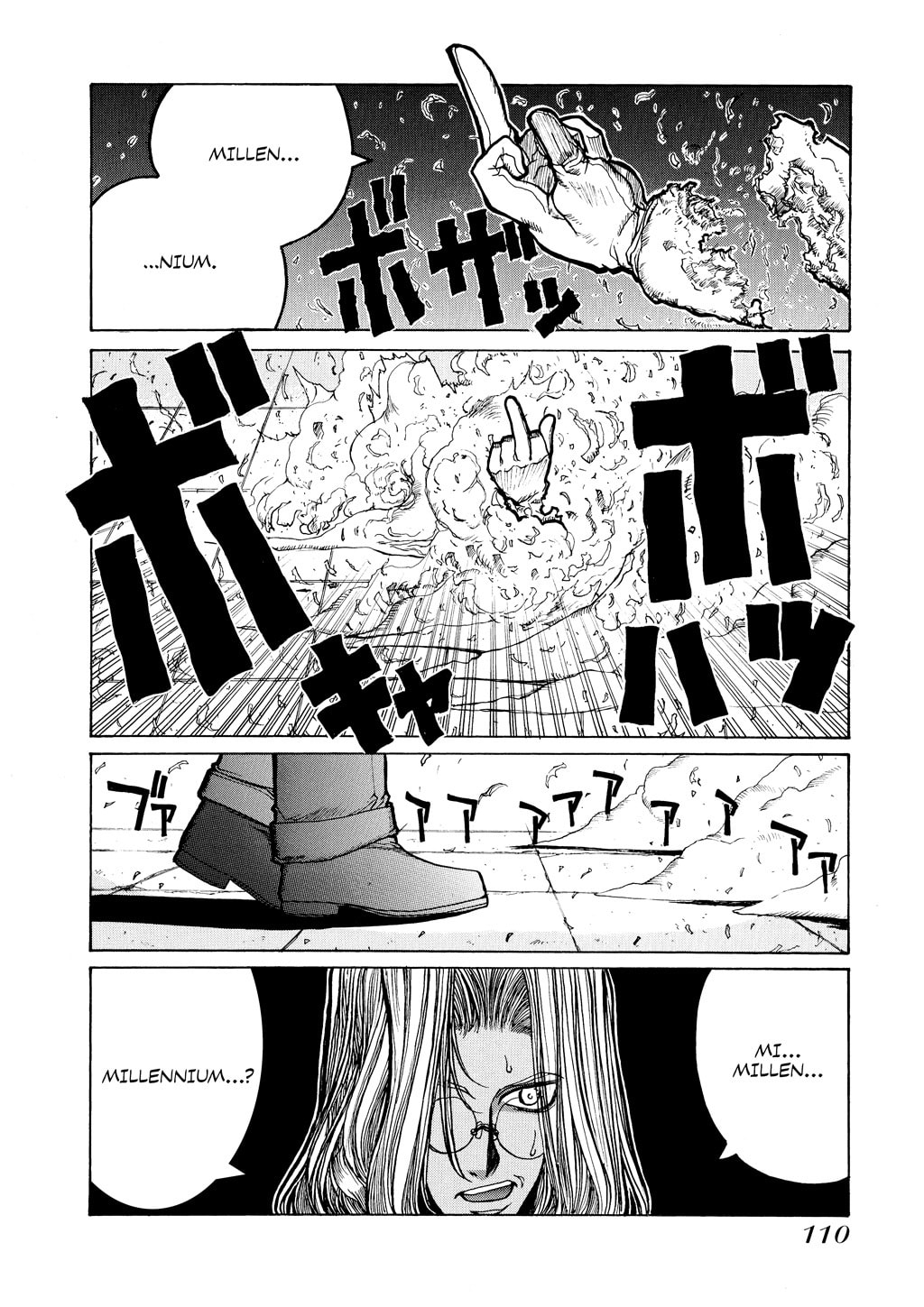 Read HELLSING chapter 10 image 19 on Lezhin