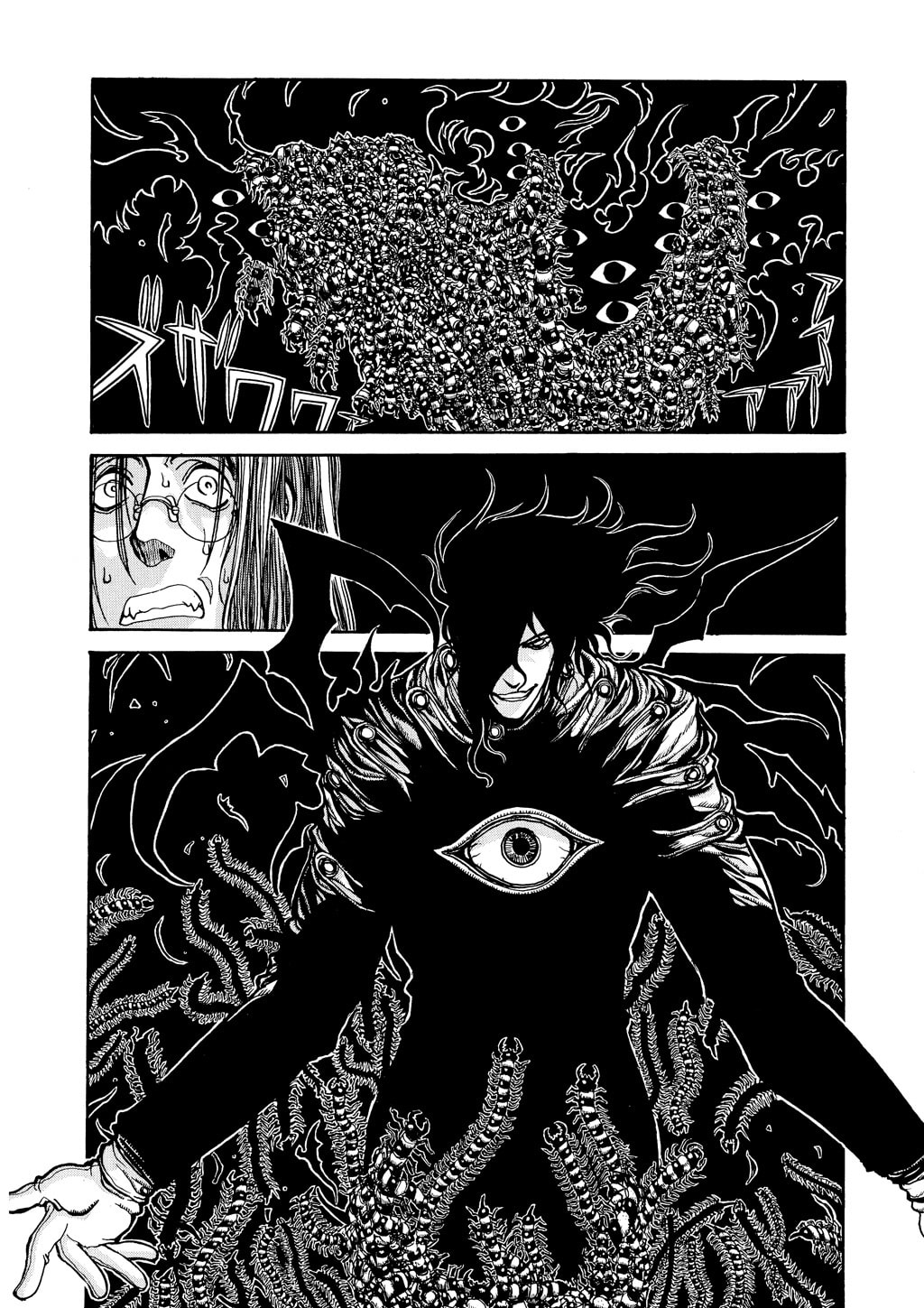 Read HELLSING chapter 10 image 3 on Lezhin