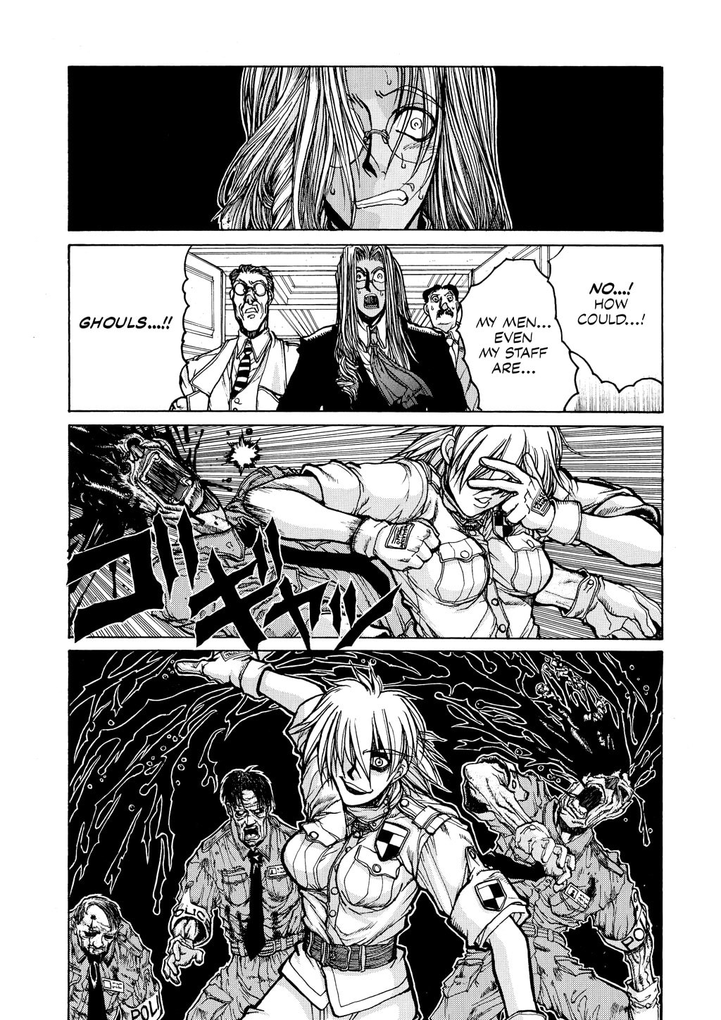 Read HELLSING chapter 10 image 9 on Lezhin