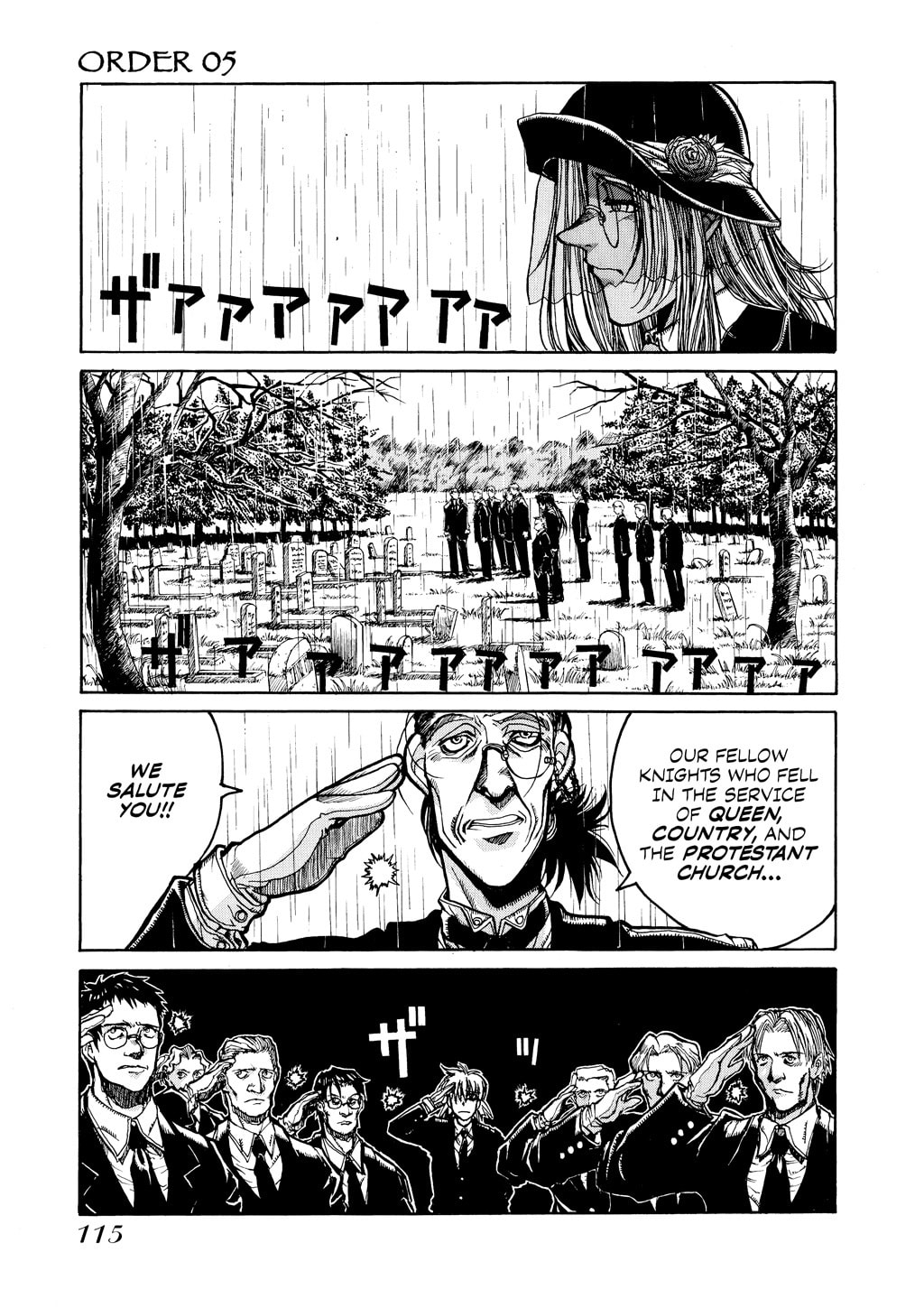 Read HELLSING chapter 11 image 0 on Lezhin