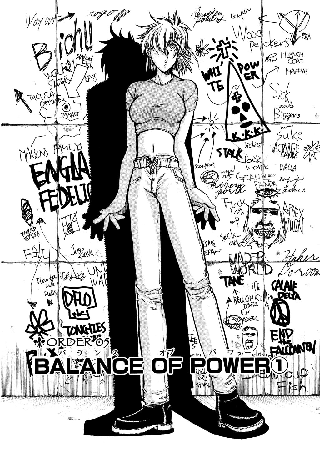 Read HELLSING chapter 11 image 1 on Lezhin