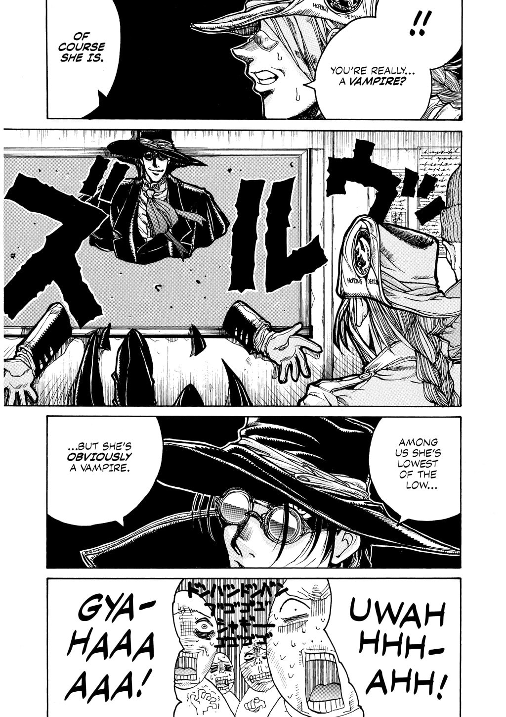Read HELLSING chapter 11 image 13 on Lezhin