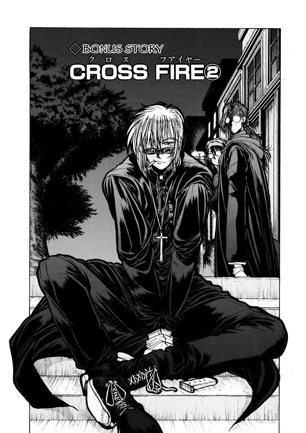 Read HELLSING chapter 12.5 image 1 on Lezhin