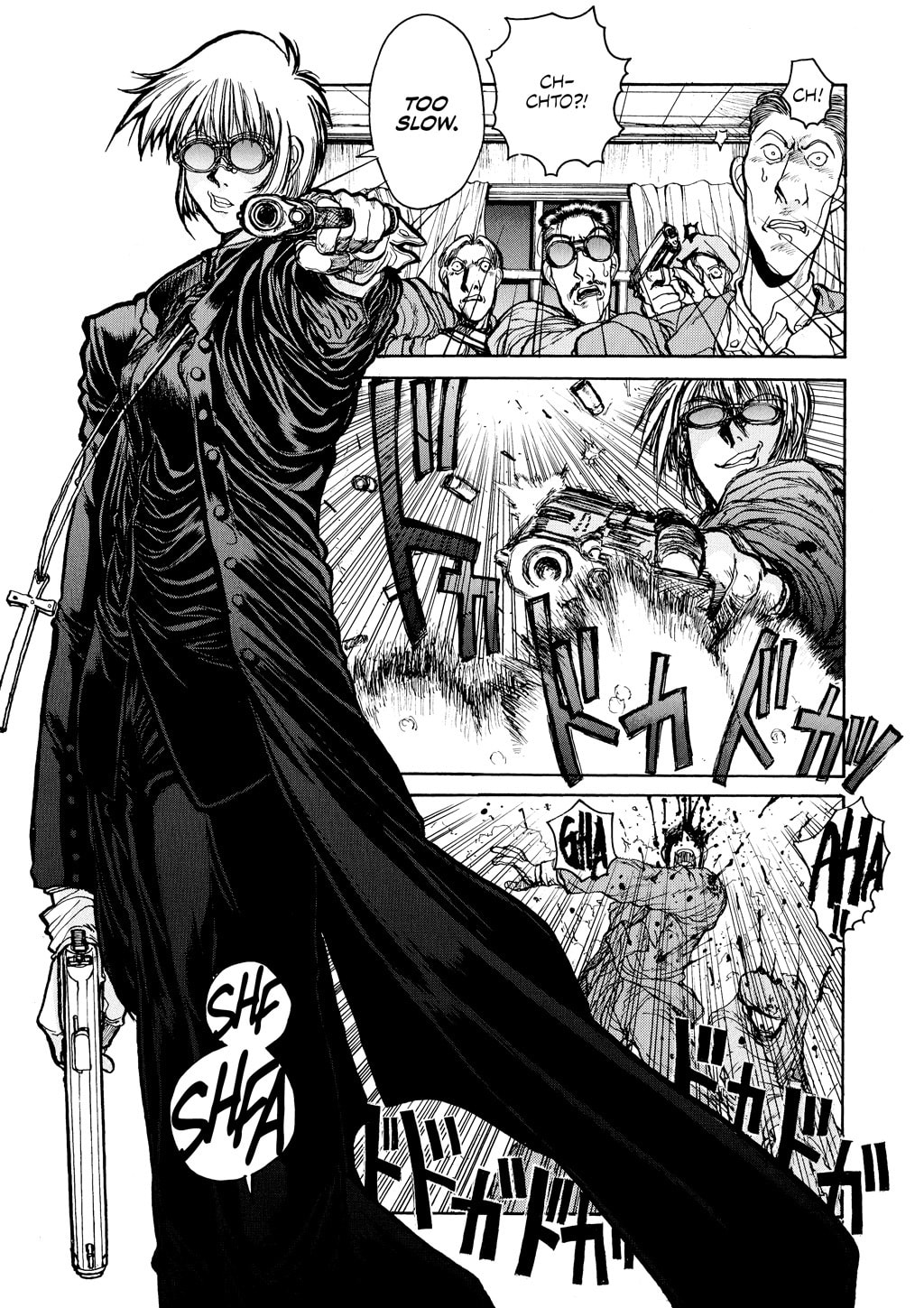 Read HELLSING chapter 12.5 image 12 on Lezhin